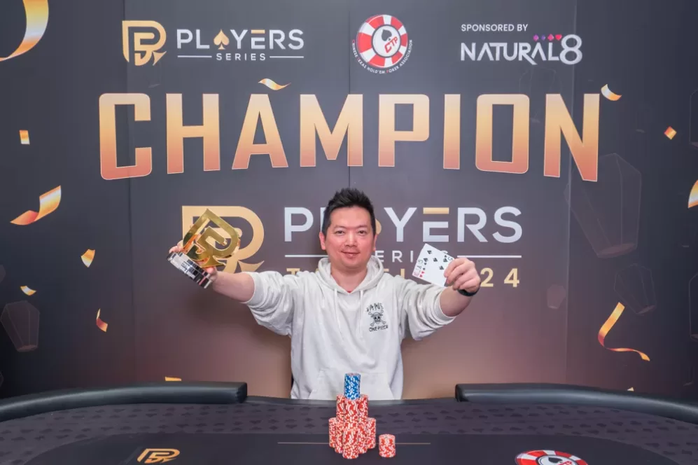 Players Series