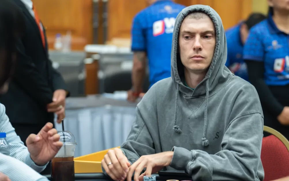 wpt_Erik