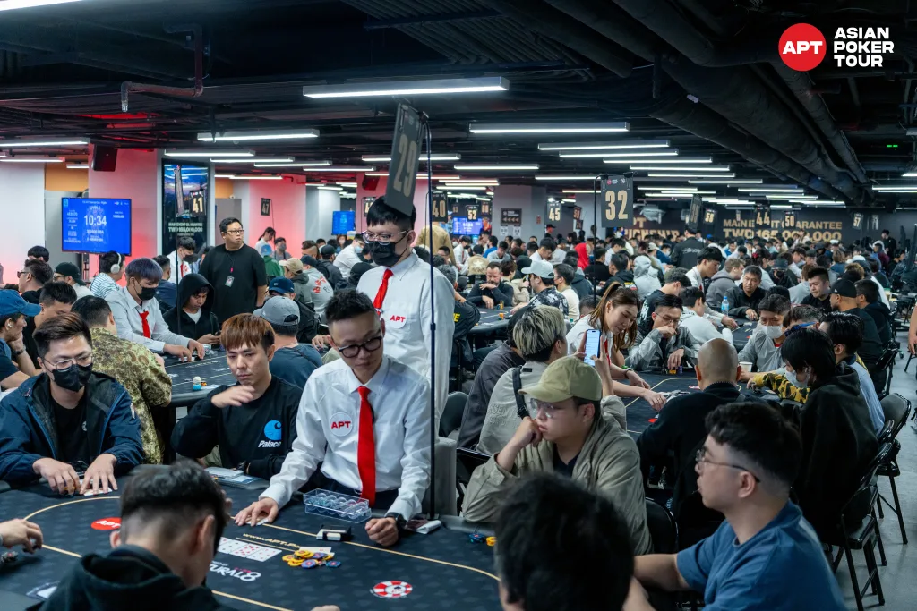 APT_TAIPEI_2025_N_NCFA-402663
