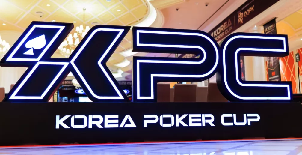 KPC