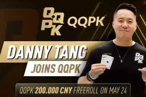 QQPK