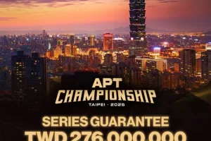 APTC-2025