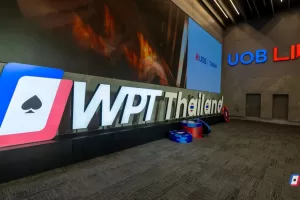 WPT Prime