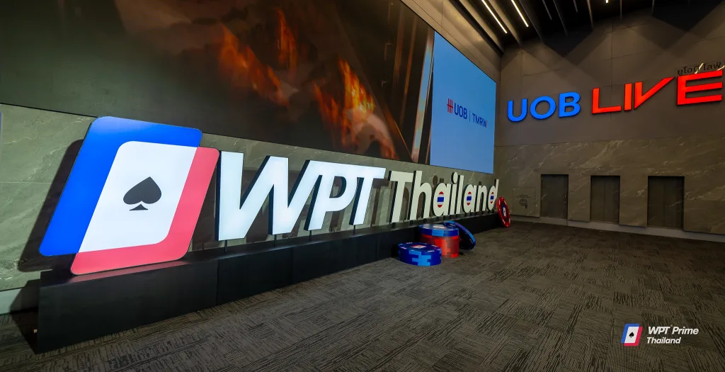 WPT Prime