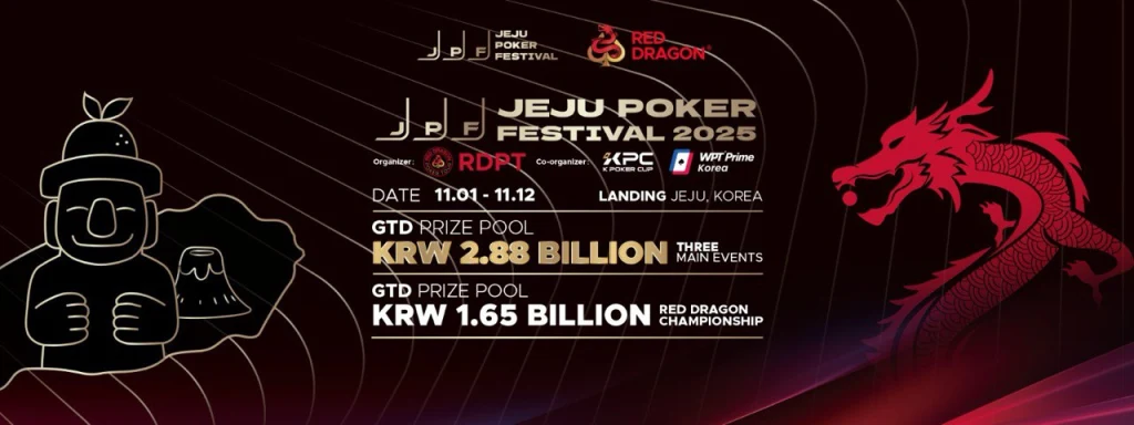 Jeju Poker