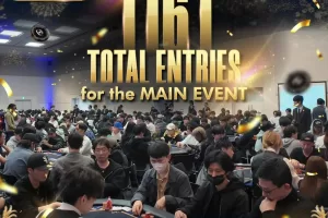 U Series Championship